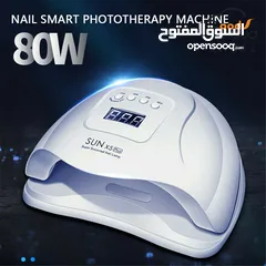  13 80W LED Nail Lamp مجفف اظافر احترافي