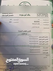  26 موديل 2021  ID 4 X puer عدد 3بحاله الزيرو  فحص اتو سكور 100% عداد قليل 7جيد