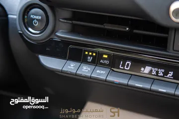  14 Toyota Crown hybrid 2023 premium