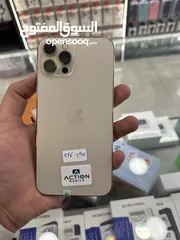  7 iPhone 12 Pro Max 256 GB used  ايفون 12 برو ماكس مستعمل  256 جيجا  بحاله الوكاله  بطاريه 92‎%‎