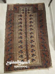  1 4 authentic Persian Rugs, hand made in Iran.