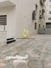  4 شقة مفروشة فاخرة سوبر ديلوكس اعلان رقم (E78)