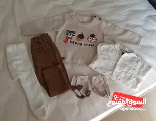  2 baby boy clothes