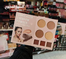  3 باليت دفتر الأحلام من ميراكل ودايموند بيوتي