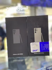  2 Samsung s24 ultra new new ///  اس 24 الترا جديد جديد جديد اقل سعر بالمملكة