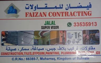  24 tiles fixing plumbing painting gypsum Carpenter services home villa plz call Whatsapp