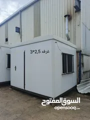  8 (كرفانات متنقله) جميع الاحجام.. جديد مكفوله باسعار منافسه (وجوده عاليه)