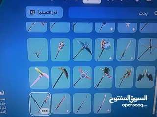  11 للبيع حساب فورتنايت نادرر