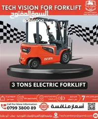  7 كل ما يلزمك من رافعات شوكية تجده لدى Techvision for forklift