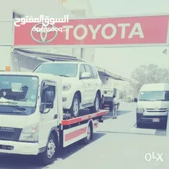  11 سطحه البحرين 24 ساعه خدمة سحب سيارات رقم سطحه المنامه ونش رافعه Bahrain car towing service