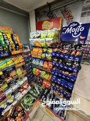  13 محل تجاري للبيع