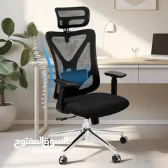  9 إذا دوامك طويل أو شغلك على المكتب كثير،وفرنالك تشكيلة كراسي مدير مع مسند رقبة باسعار مميزة