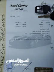 21 ميتسوبيشي آوتلاندر اوتوماتيك 2003 توب نظافة بسعرررر مميززز محرك 2400cc