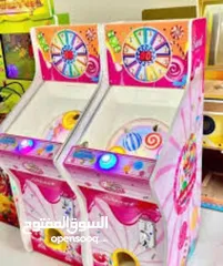  17 ماكينات علكة و مصاص وطابات هدايا طابات مجنونة هزازات اطفال