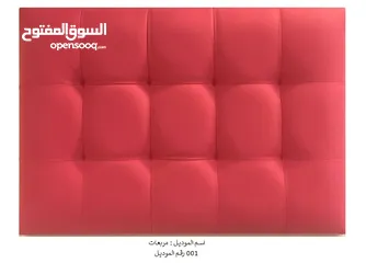  9 سرير فندقي (بوكس + راسية) والمزدوج ب200 د. مع امكانية اضافة فرشة زنبركية
