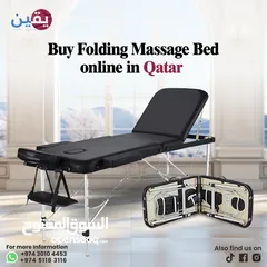  1 Buy Folding Massage Bed online in Qatar from Yaqeen Trading 