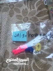  5 ‏‏ ‏سوارات مطاطية