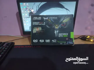  3 بيسي للبيع
