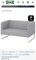  3 صوفا مقعدين ايكيا (Ikea 2 Seater Sofa) مستعملة للبيع