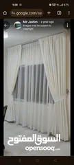  11 curtain & sofa upholstery