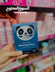  17 almasa.shop لجميع مستحضرات التجميل والاكسسوارات والعناية بالبشرة
