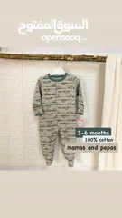  2 mamas and papas overalls for boys