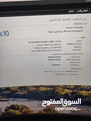  15 بي سي للبيع بمواصفات قويه لألعاب وإنتاج المحتوم والتصميم