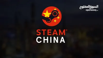  3 حسابات ستيم تركية/صينية  Steam Turkey/China accounts