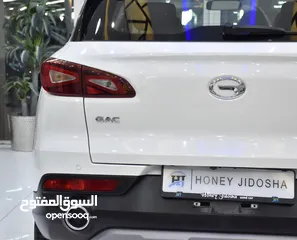  6 GAC GS3 200 T 1.3L ( 2021 Model ) in White Color GCC Specs