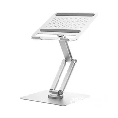  4 WiWU Ergonomic  Laptop Stand  Rotative Adjustable Notebook Holder  -NEW -MEGAByte