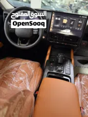  13 هافال 2026 الجديدة كلياً – أقوى SUV بتصميم فخم وجاهزة للانطلاق