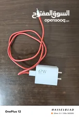  5 OnePlus Pad