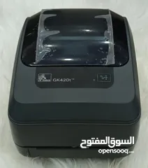  3 للبيع جهاز كاشير كامل