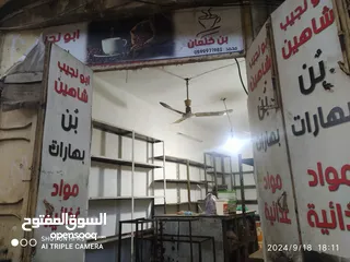  1 محل للخلو في السوق الشرقي