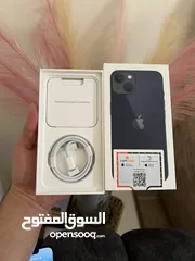  7 ايفون 13بحالة الجديد بطارية100شرق اوسط كامل اغراضه استخدام شهرين فقط