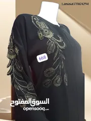  9 عبايات لمسات