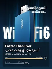 1 UGREEN AX1800 Wi-Fi 6! سرعة خارقة وثبات لا مثيل له بسعره تصل إلى 1800mg