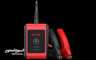  4 يتوفر لدينا جهاز لفحص بطارية (12v) AUTEL_MAXI_BAS_BT506 *يقوم بتحديد حالة البطارية بنسبة دقة 100%