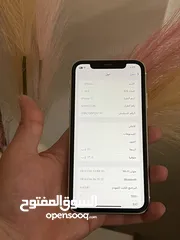  3 ايفون 11 بحالة الوكاله معو كامل اغراضه ذاكرة 128 جيجا بطارية 87 الاصلية