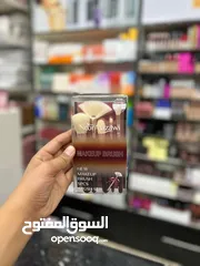  1 منتجات تجميل وعناية