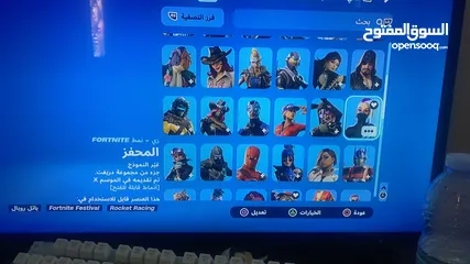  3 حساب فورت نايت نادر