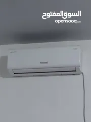  1 مكيف ناشونال واحد طن