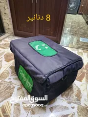  17 متفرقات للبيع بأسعار حرق