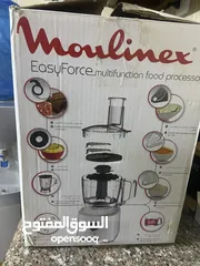  3 محضرة طعام مولينكس
