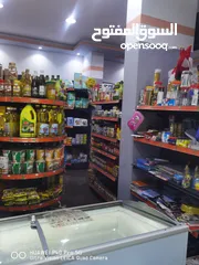  1 للبيع سوبر ماركت بشكل مستعجل Urgent sale supermarket