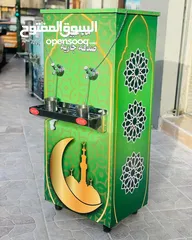  2 مبردات مياه ستانلس ستيل 50 لتر  الدويك للثلاجات العبدلي