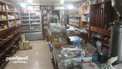  5 محل عطارة .