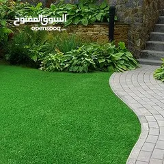  7 Artificial Grass carpets.