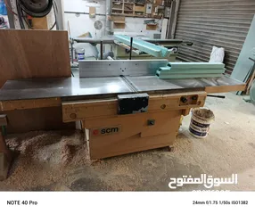  1 منجره للبيع بكامل معداتها