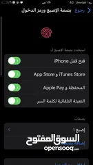  5 Iphone 8 عادي